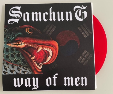 Samchung- way of Men LP english Cover, red Vinyl, 81 Ex